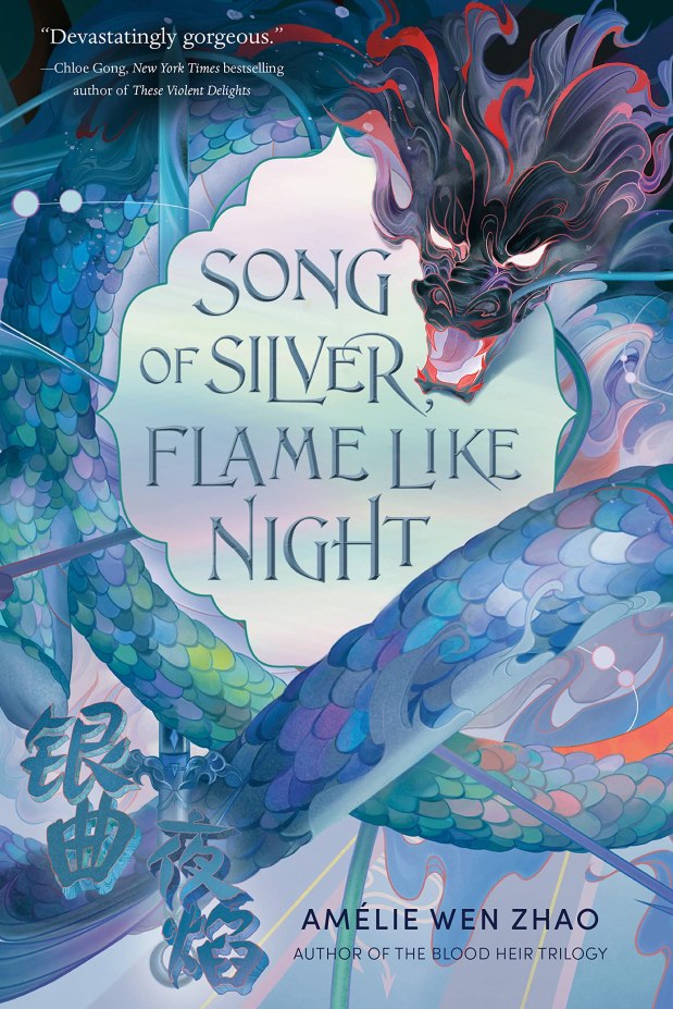 Mrs. Ashworth’s Review of Song of Silver, Flame Like Night by Amélie Wen Zhao